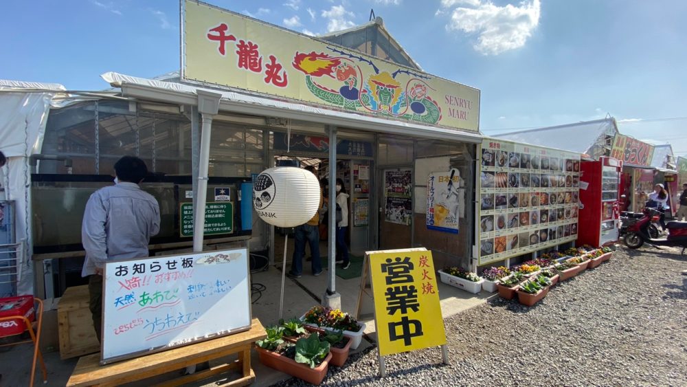 糸島の牡蠣小屋、千龍丸