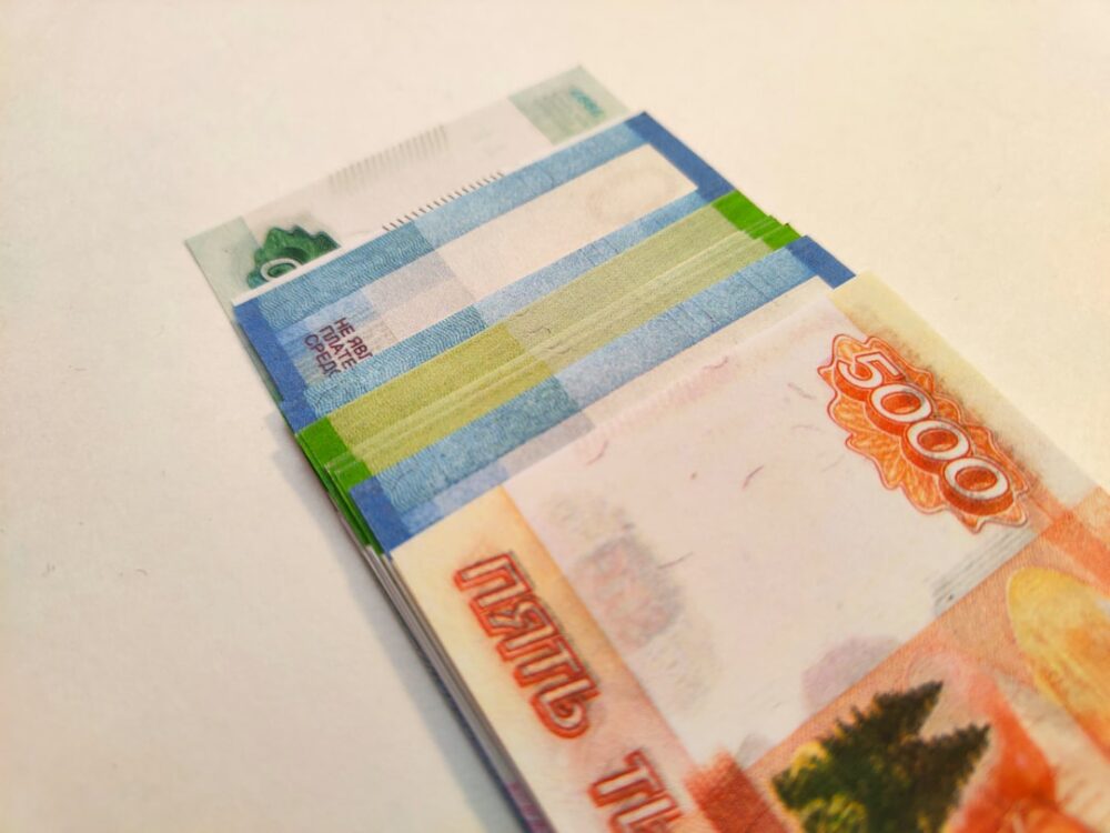 vietnamese dong currency money