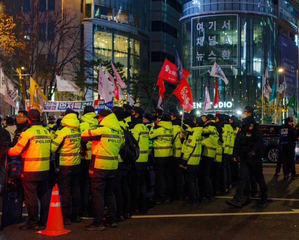 korea police law enforcement seoul