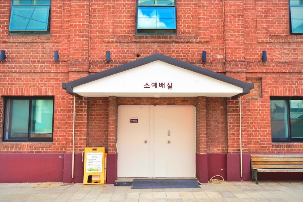 seoul hospital emergency entrance medical